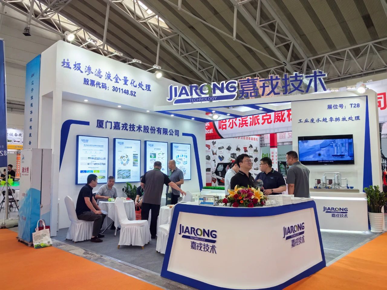 ����555000jc��·������Ĺ�������չ̨������������������Һȫ�������óͷ�