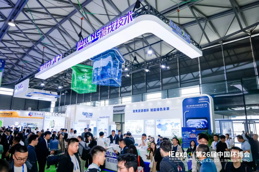 2025�Ϻ������������������ṫ��555000jc��·������Ĺ�������չλ�ֳ�