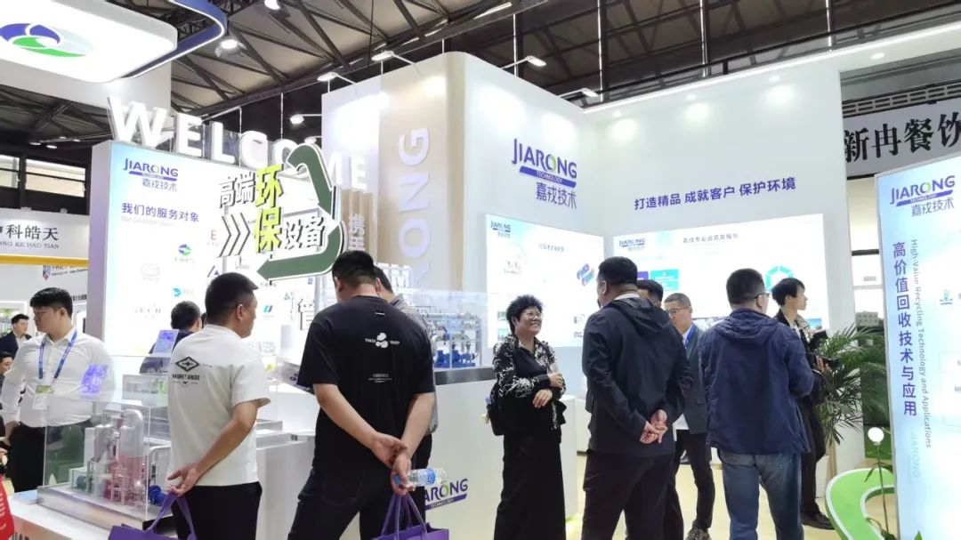 ����555000jc��·������Ĺ������ո߶˻���װ��չ̨