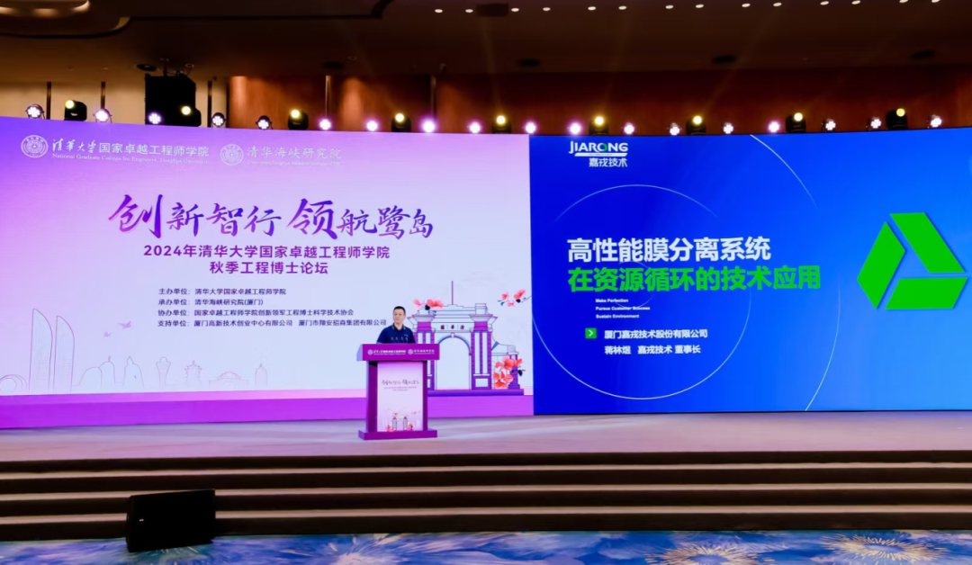 555000jcjc��·�������(����)�ٷ���վ