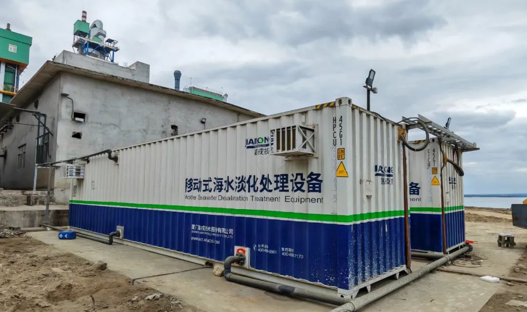 ��װ��ʽ��ˮ���óͷ�װ��