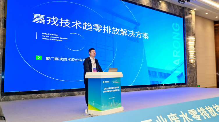 ����555000jc��·������Ĺ������������ŷŽ���ƻ�