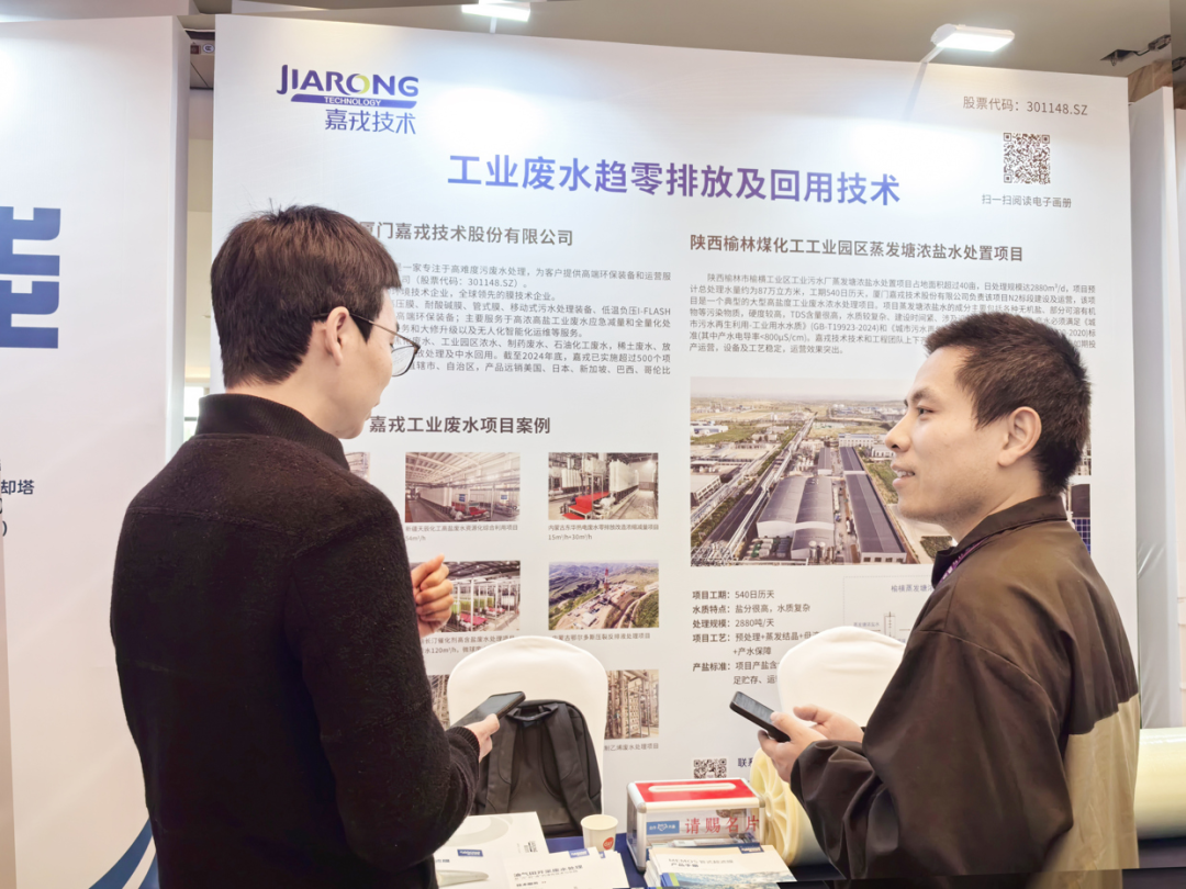 ����555000jc��·������Ĺ�������չλ�ֳ�