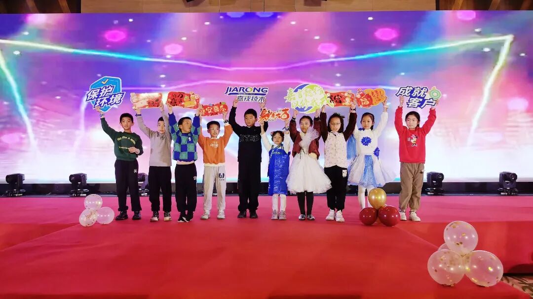 ����555000jc��·������Ĺ�������2025�����ܽ������