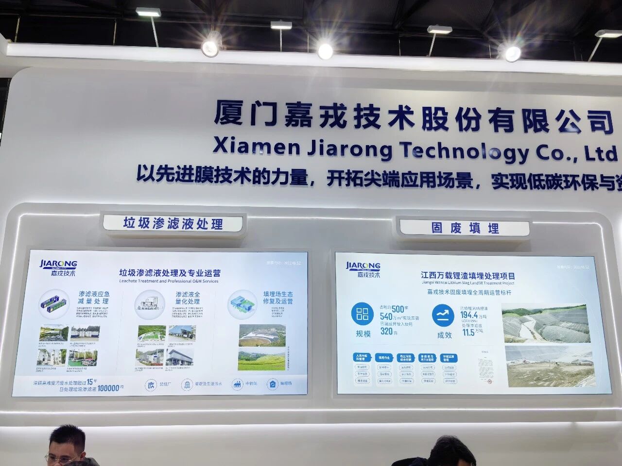 ����555000jc��·������Ĺ���������������Һ���óͷ�