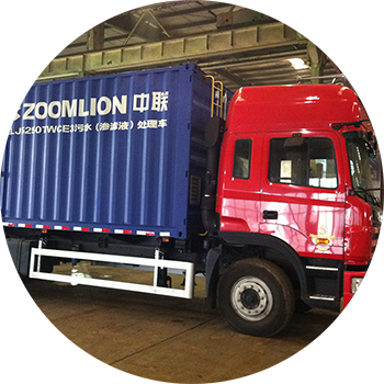 555000jcjc��·�������(����)�ٷ���վ